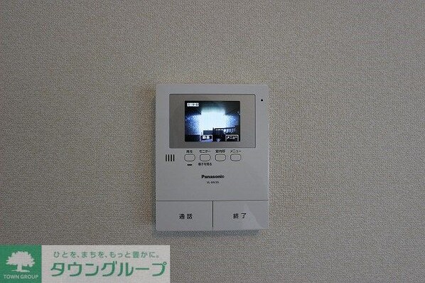 メゾン麗山Bの物件内観写真